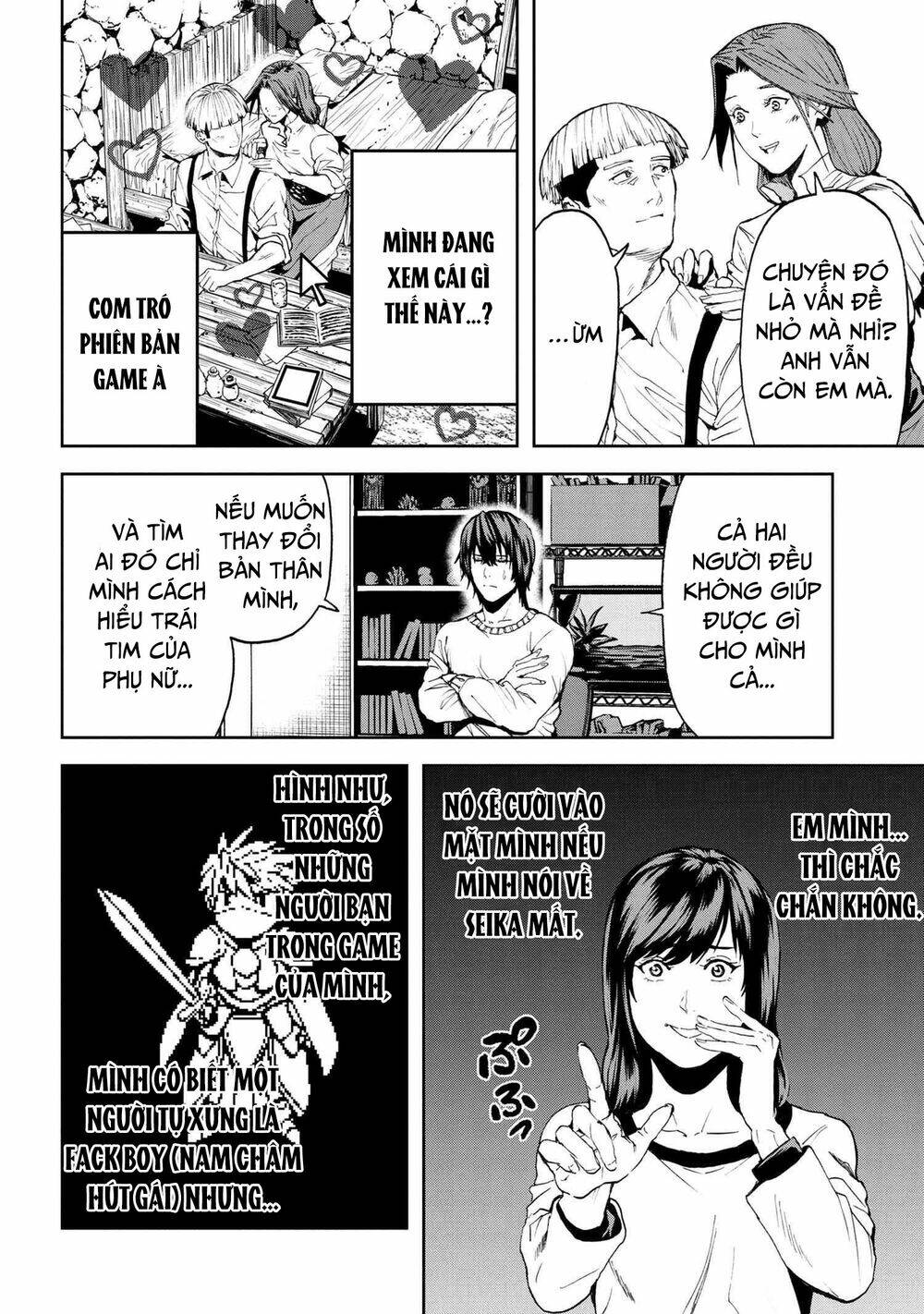 Murazukuri Game No Npc Ga Namami No Ningen To Shika Omoe Nai Chương 45 Ảnh 10