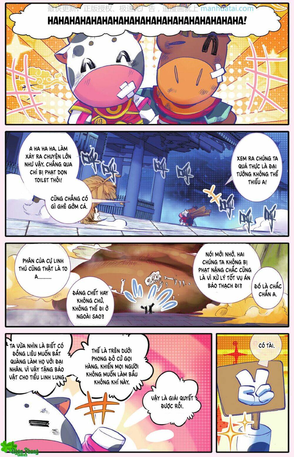 Bạch Dạ Lung Linh Chương 27 Ảnh 21