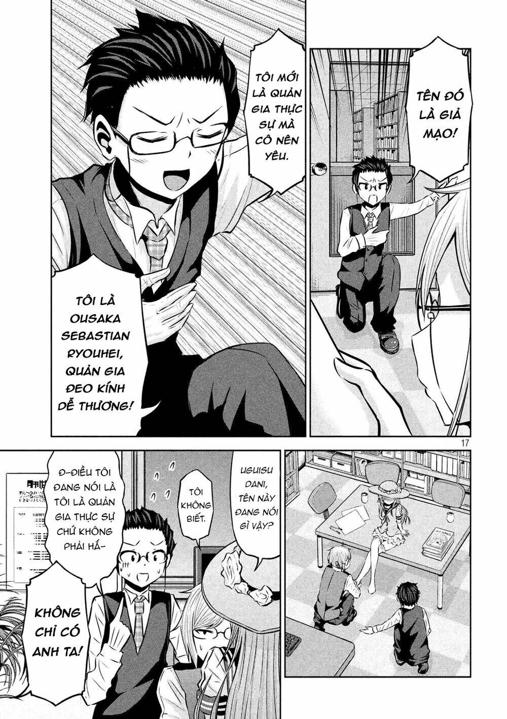 Chiko-Tan, Kowareru Chương 54 Ảnh 20
