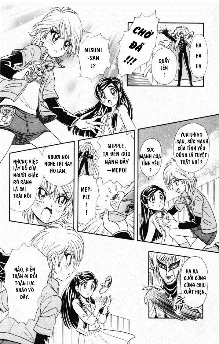 Futari Wa Precure Chương 2 Ảnh 14