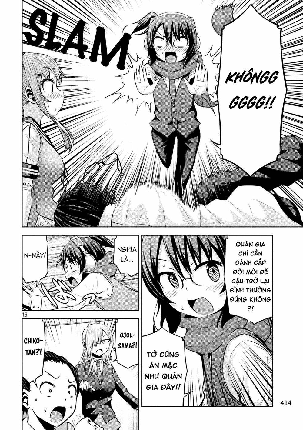 Chiko-Tan, Kowareru Chương 55 Ảnh 19