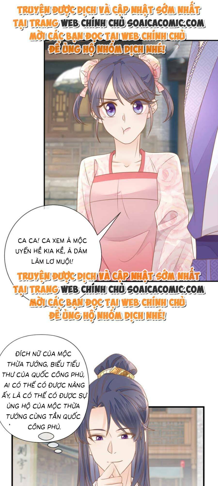 Thiên Kim Độc Phi Trọng Sinh Chương 20 Ảnh 18