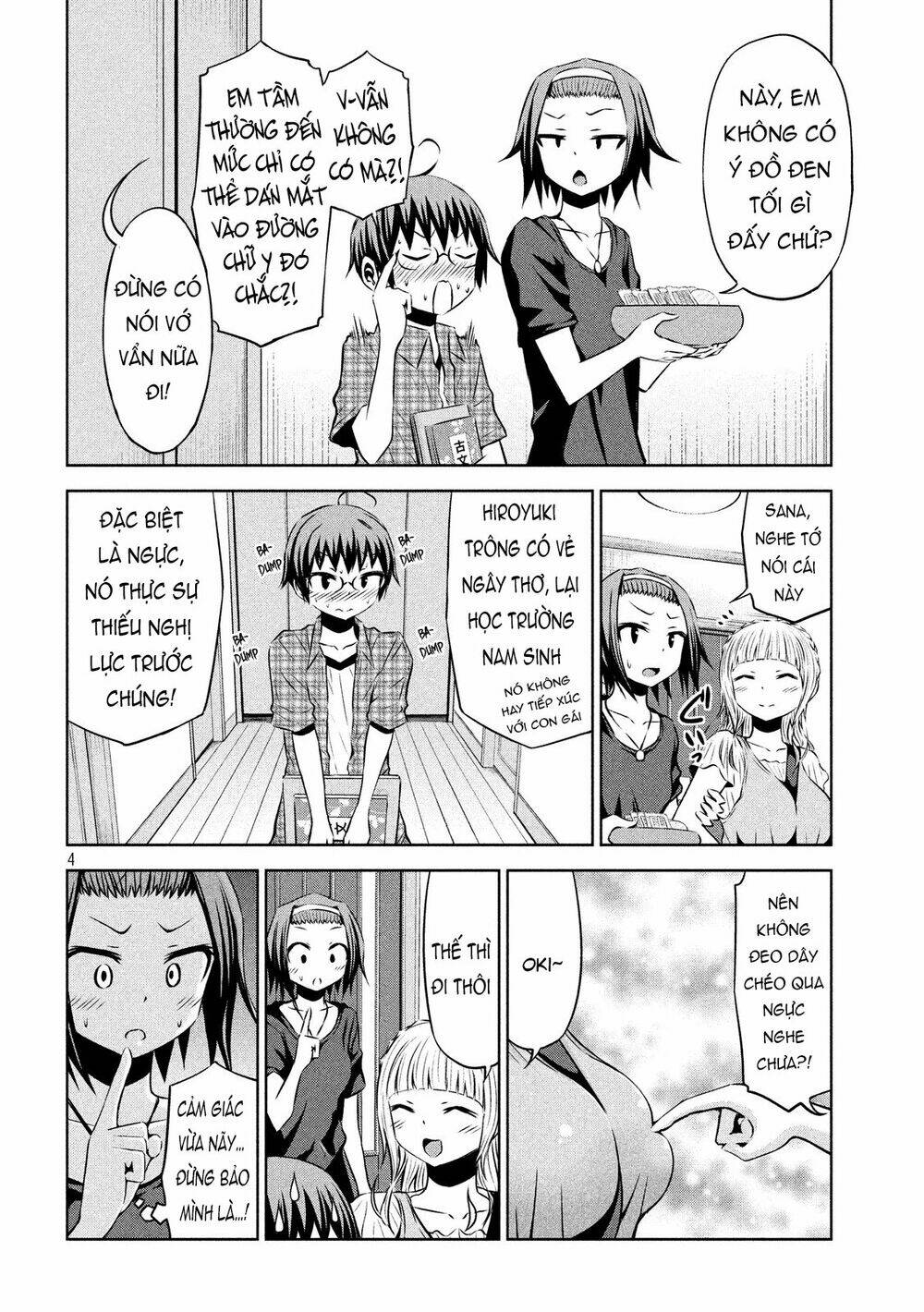 Chiko-Tan, Kowareru Chương 42 Ảnh 8