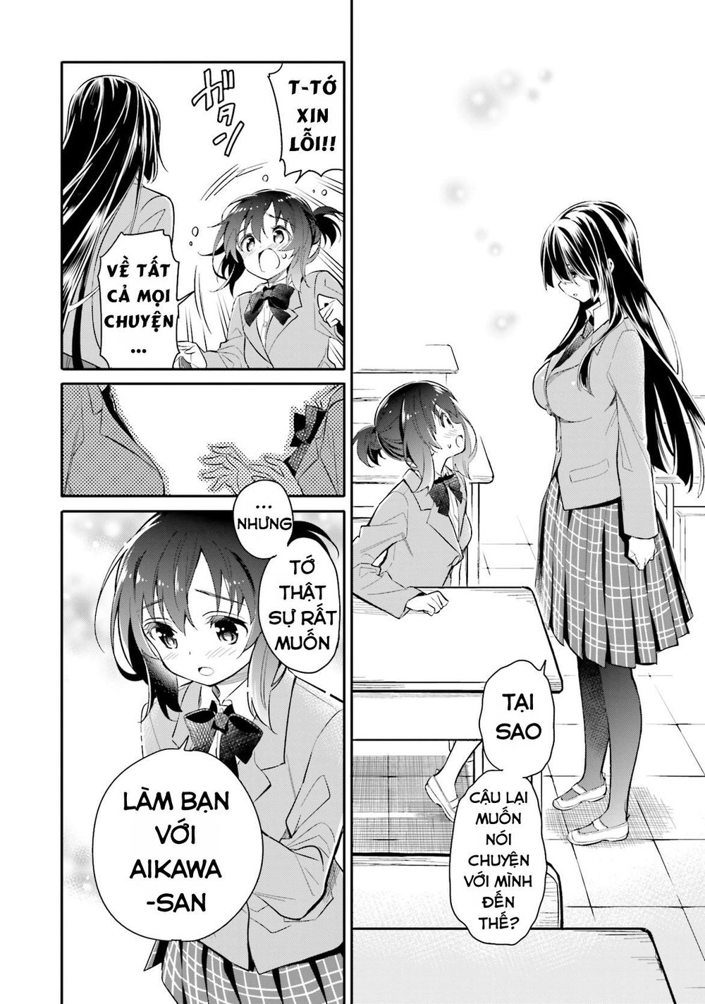 Chotto Ippai! Chương 4 Ảnh 23