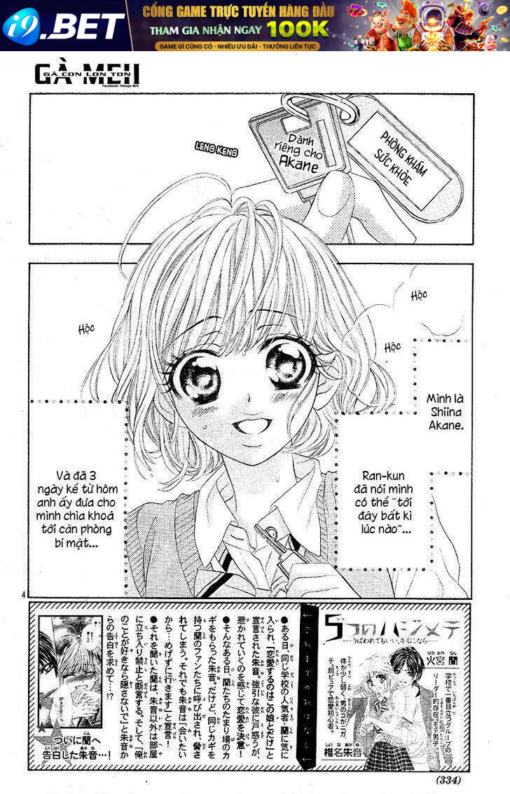 5-Tsu No Hajimete – Ubawarete Mo Ii, Kimi Ni Nara Chương 3 Ảnh 6