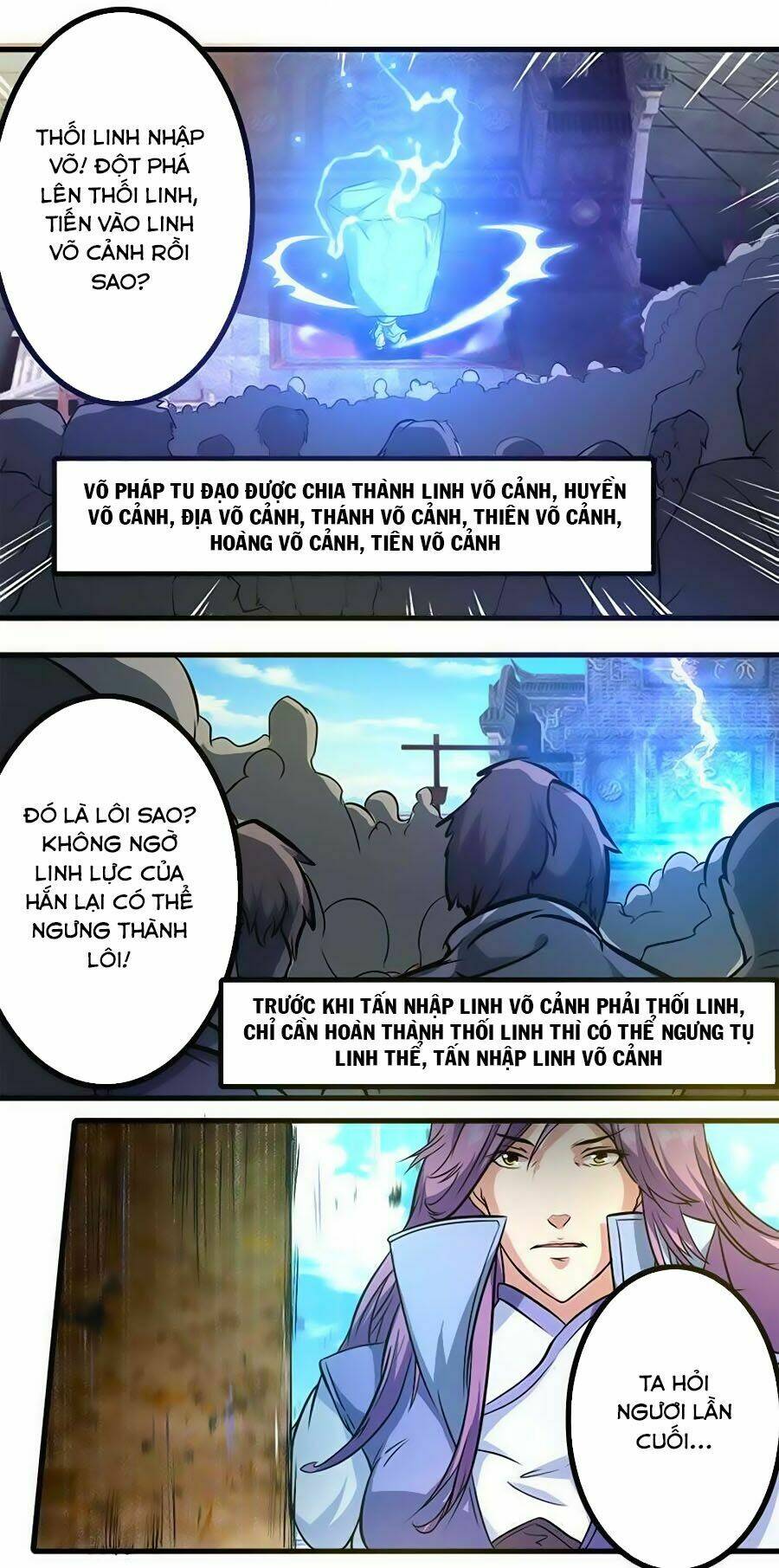 Tu La Thiên Đế Chương 1 Ảnh 11