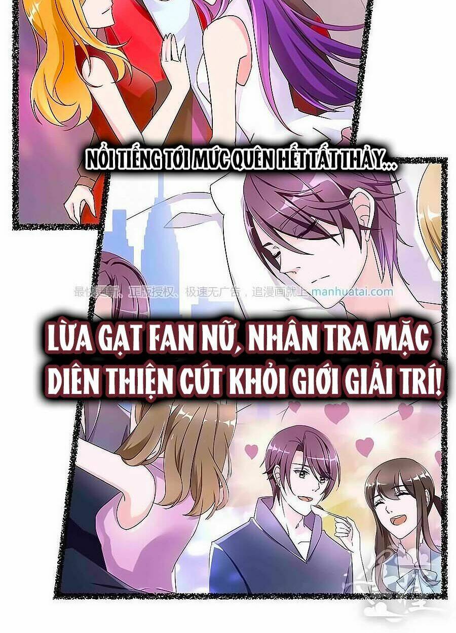 Tinh Ngụy Chương 5 Ảnh 7
