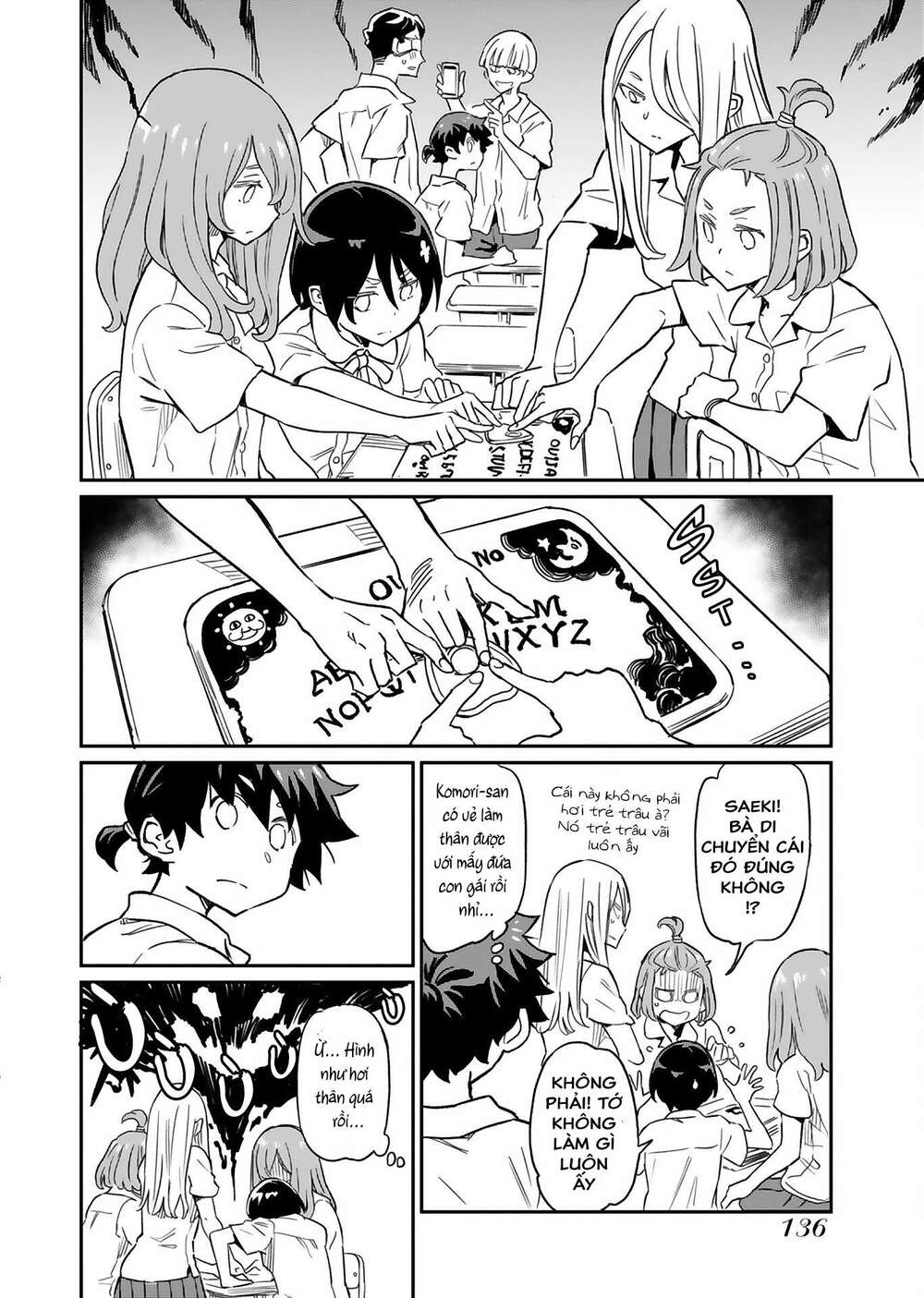 Obokoi Majo Wa Majiwaritai! Chương 6 Ảnh 4