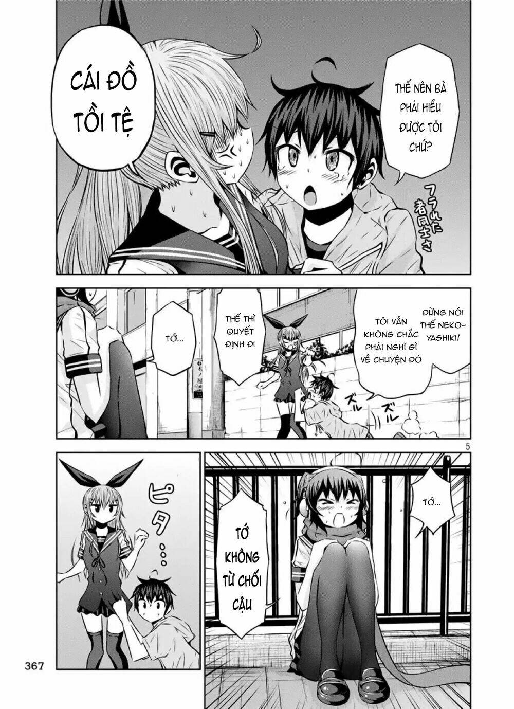 Chiko-Tan, Kowareru Chương 40 Ảnh 9