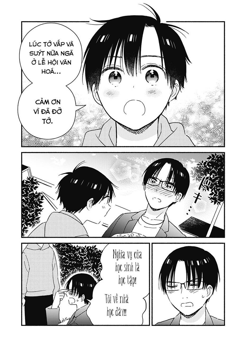 Sekimen Shinaide Sekime-San Chương 36 Ảnh 17