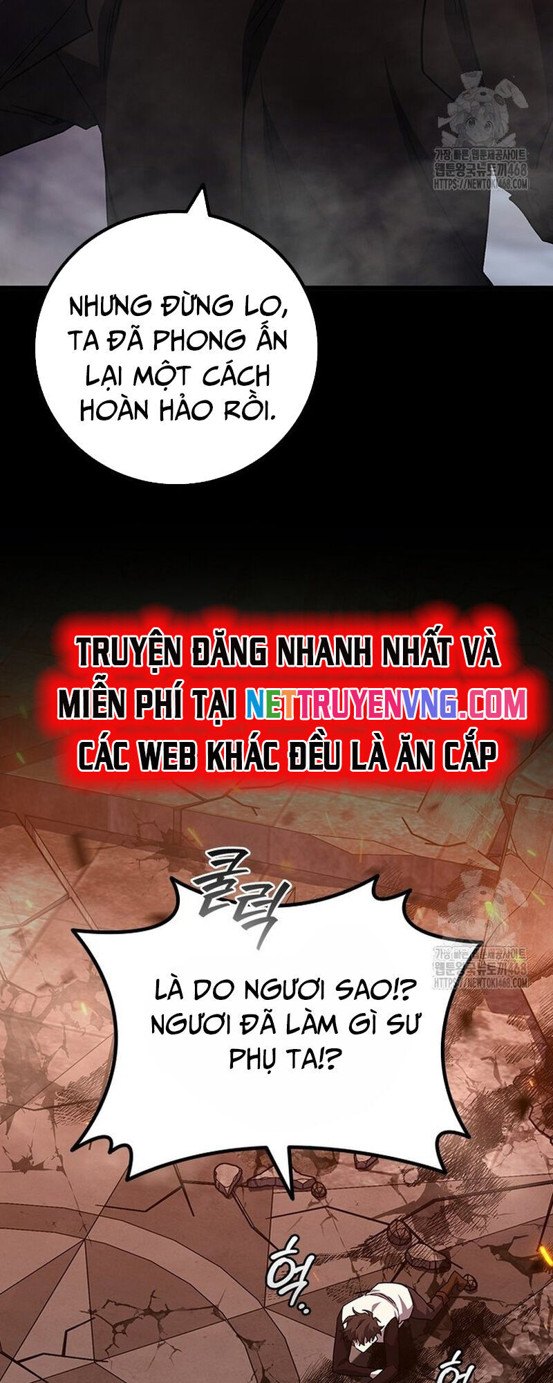 Thực Long Ma Pháp Sư Chương 96 Ảnh 82