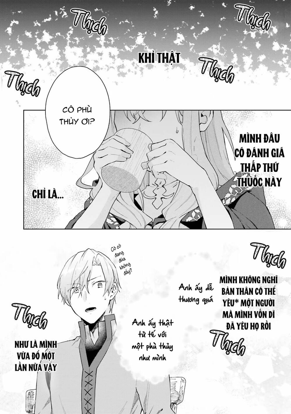 Crush Muốn Tôi Làm Một Lọ Tình Dược Cho Anh Ấy! Chương 9 Ảnh 13