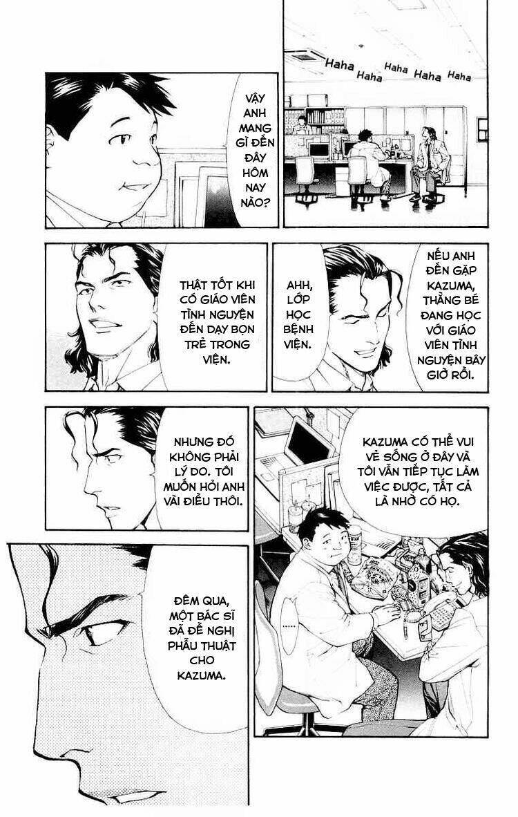 Saijou No Meii Chương 20 Ảnh 14