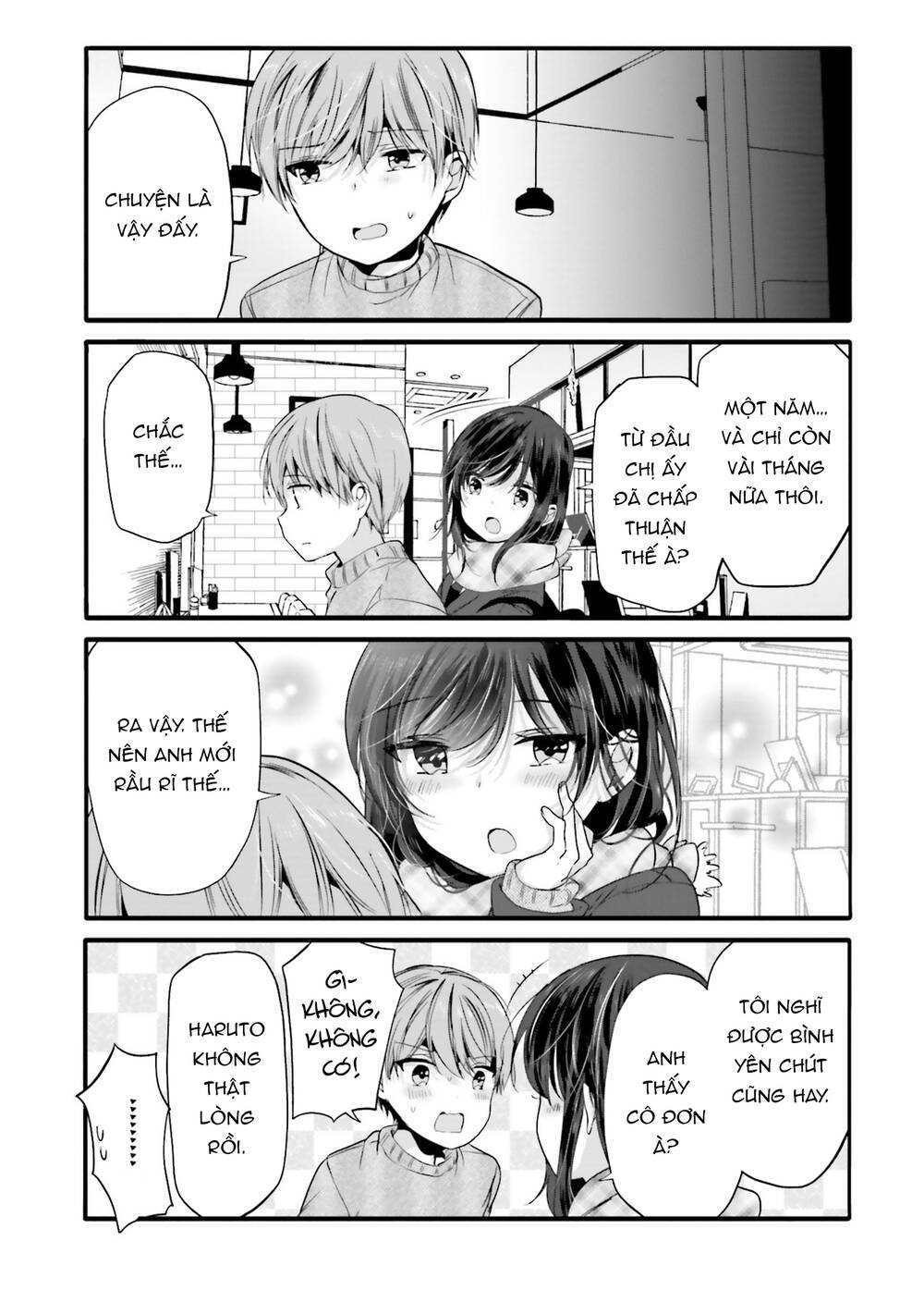 Uchi No Hentai Maid Ni Osowareteru Chương 97 Ảnh 8