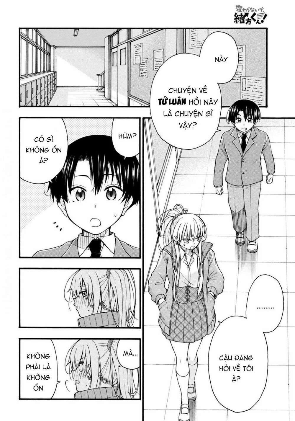 Đừng Biến Dạng Mà, Ogata-Kun!! Chương 1 Ảnh 17