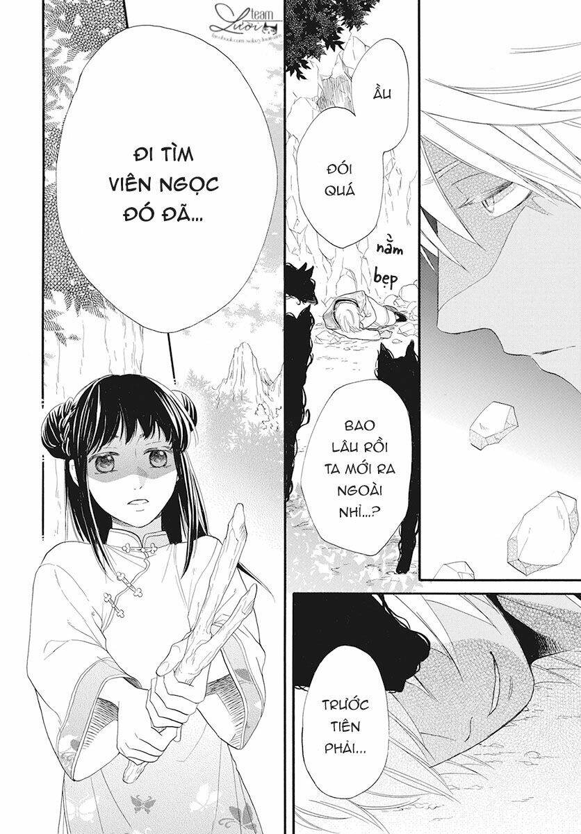 Tình Yêu Xui Xẻo Chương 1 Ảnh 24