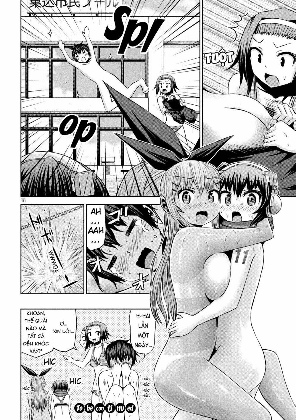 Chiko-Tan, Kowareru Chương 43 Ảnh 22