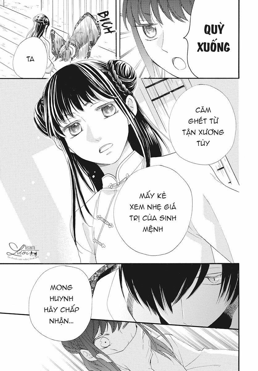 Tình Yêu Xui Xẻo Chương 1 Ảnh 17