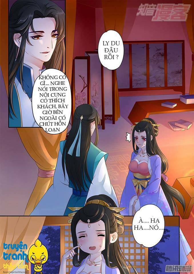 Phi Thường Vô Lương Chương 1 Ảnh 15
