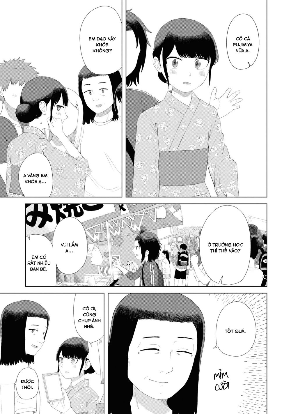 Ore Ga Watashi Ni Naru Made Chương 48 Ảnh 9