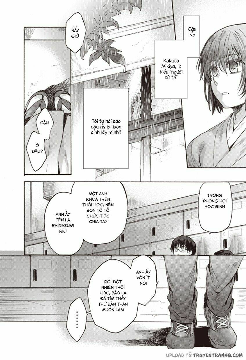 Kara No Kyoukai - The Garden Of Sinners Chương 5 Ảnh 17