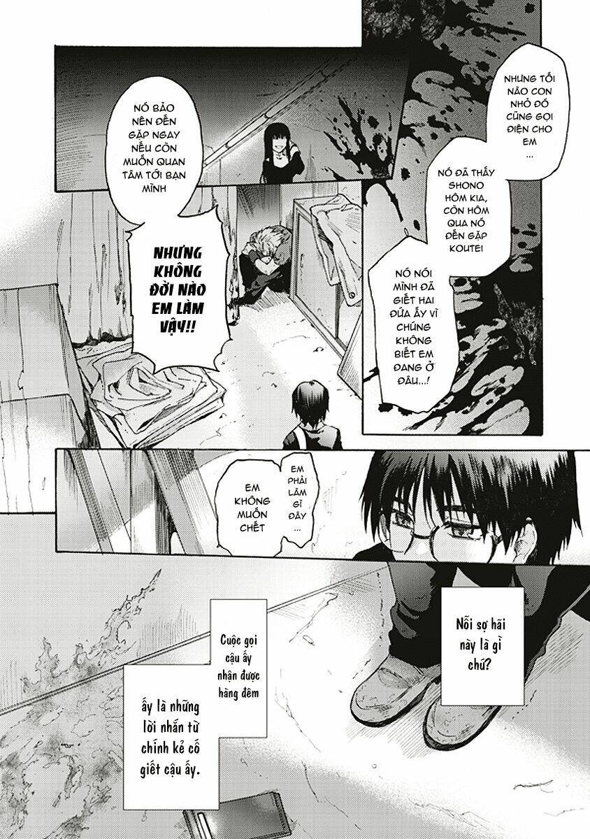 Kara No Kyoukai - The Garden Of Sinners Chương 15 Ảnh 22