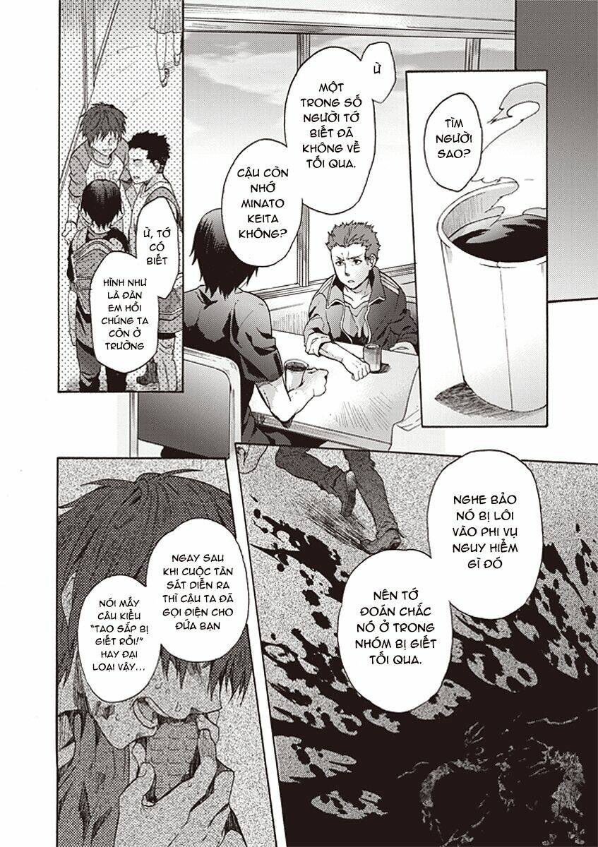 Kara No Kyoukai - The Garden Of Sinners Chương 12 Ảnh 16