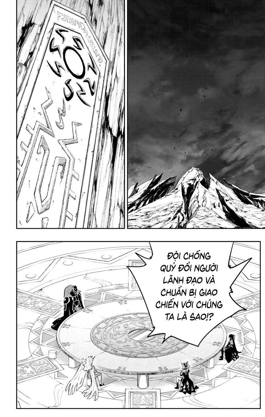 Mato Seihei No Slave Chương 151 Ảnh 17