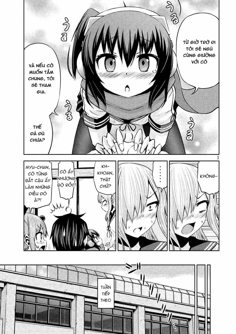 Chiko-Tan, Kowareru Chương 60 Ảnh 6