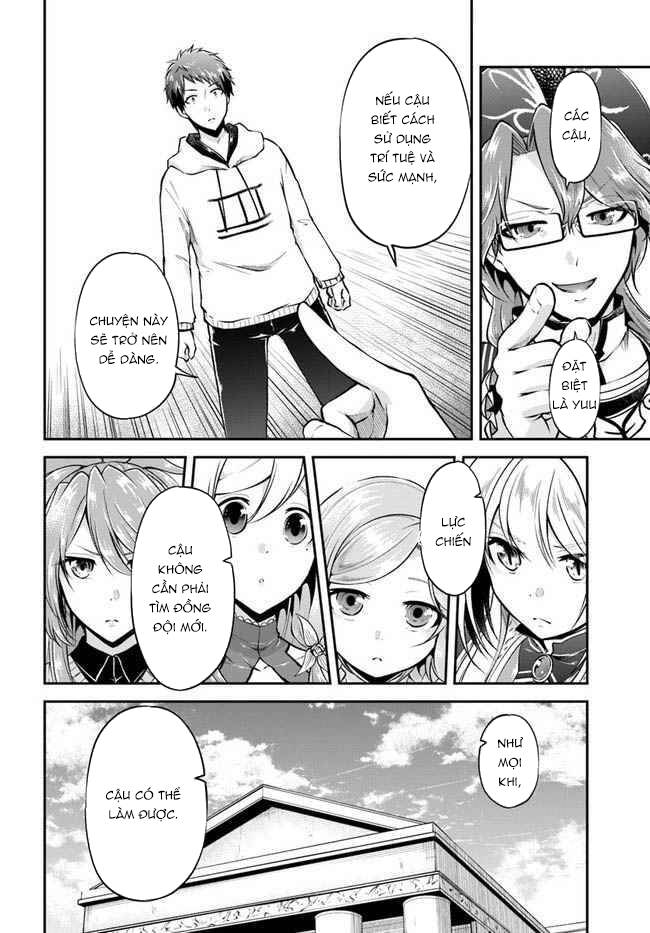 Isekai Cheat Survival Meshi Chương 47 Ảnh 14