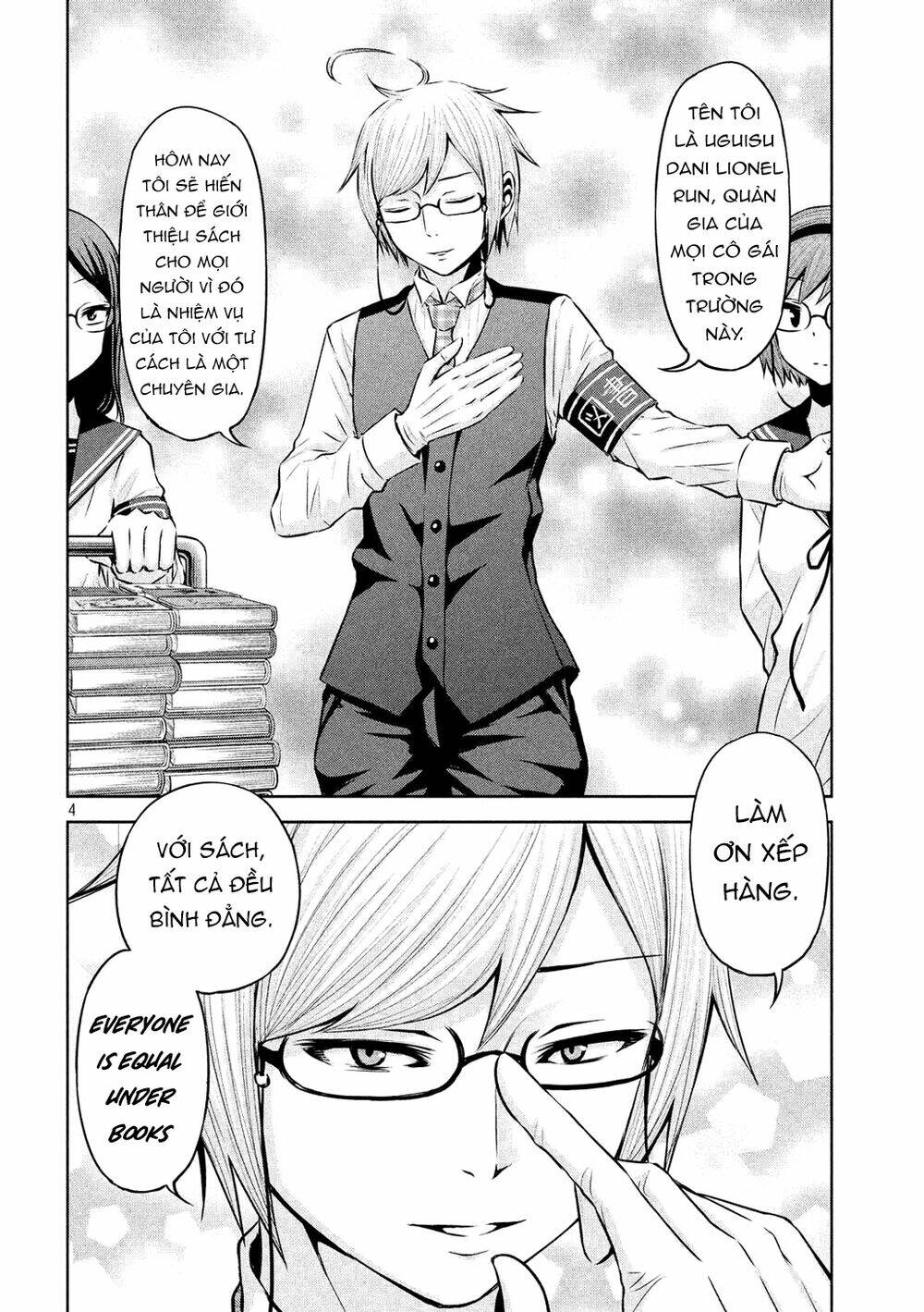 Chiko-Tan, Kowareru Chương 53 Ảnh 8