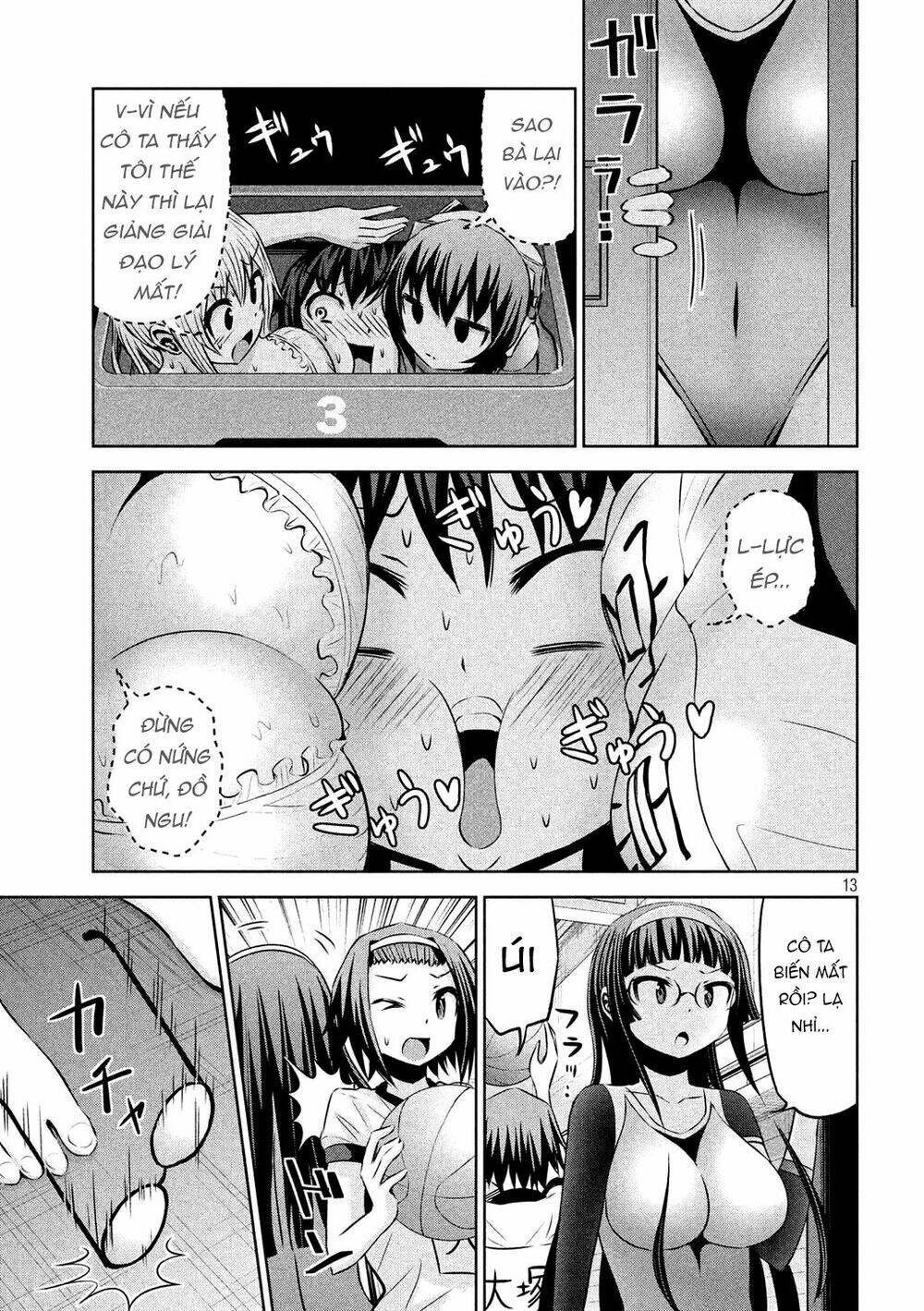 Chiko-Tan, Kowareru Chương 51 Ảnh 7
