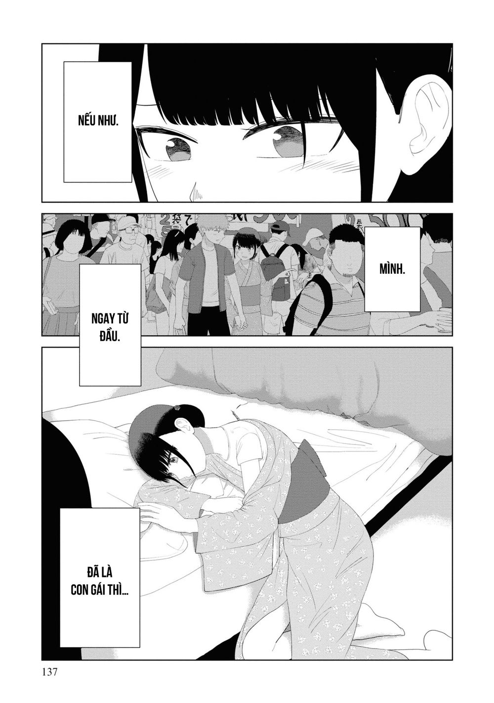 Ore Ga Watashi Ni Naru Made Chương 50 Ảnh 9