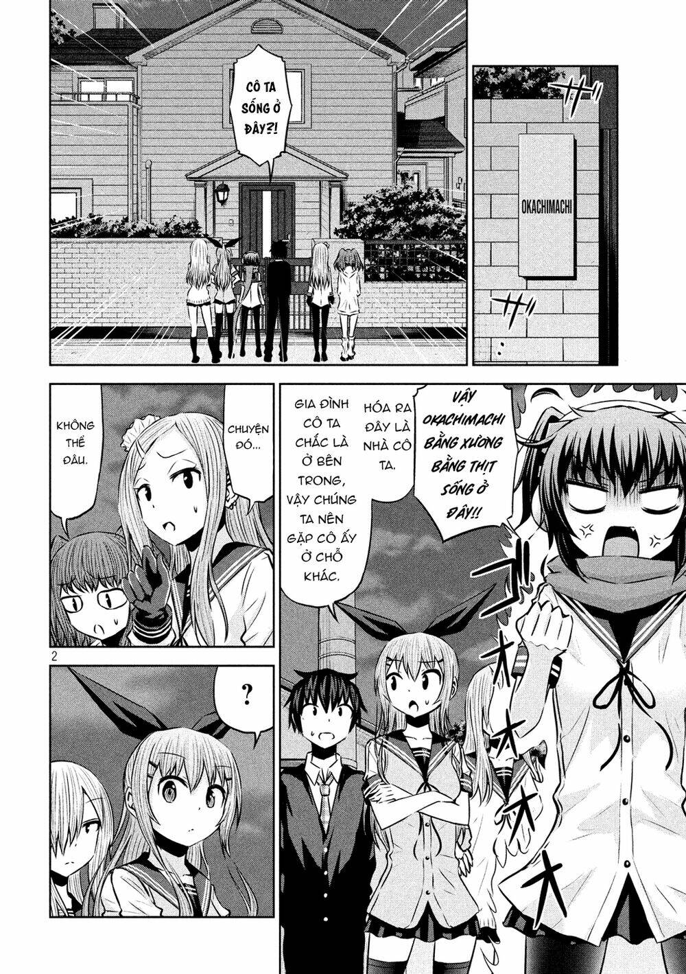 Chiko-Tan, Kowareru Chương 59 Ảnh 5