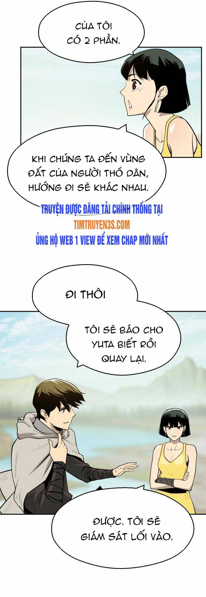 Thiếu Niên Kiếm Sư Chương 56 Ảnh 22