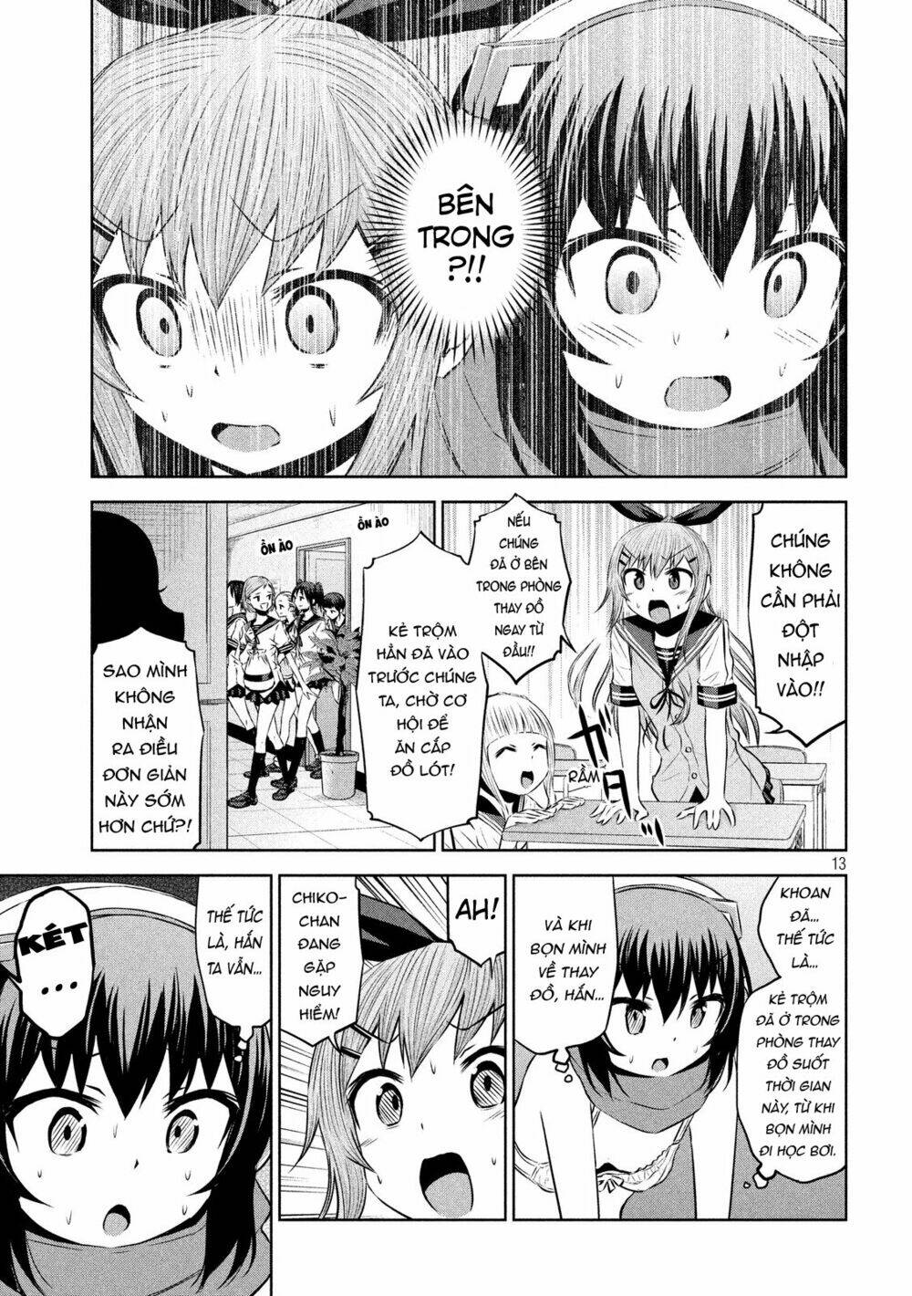 Chiko-Tan, Kowareru Chương 46 Ảnh 17