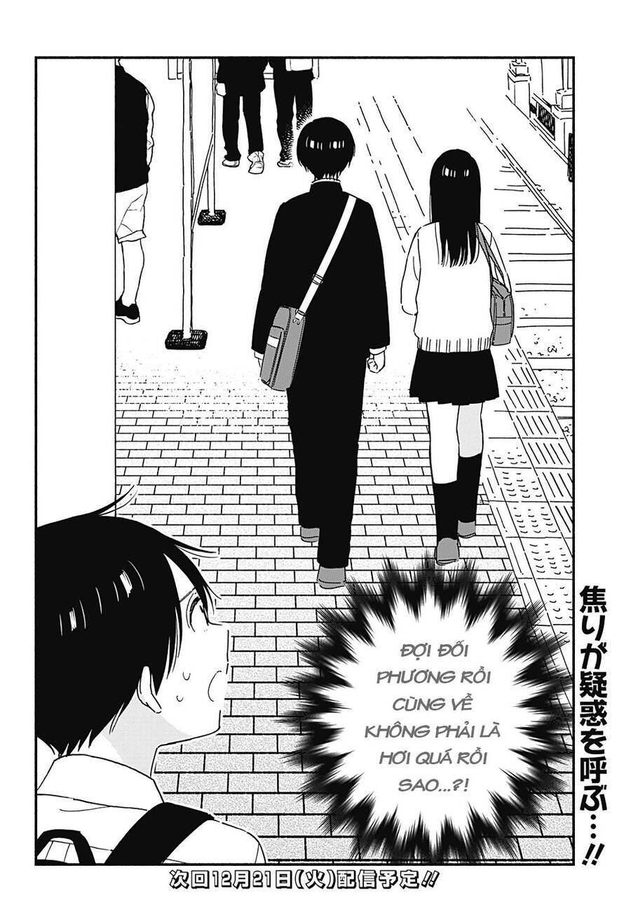 Sekimen Shinaide Sekime-San Chương 33 Ảnh 18