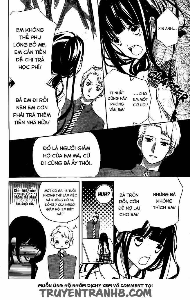 Saiouji Kyoudai Ni Komarasareru No Mo Warukunai Chương 1 Ảnh 12