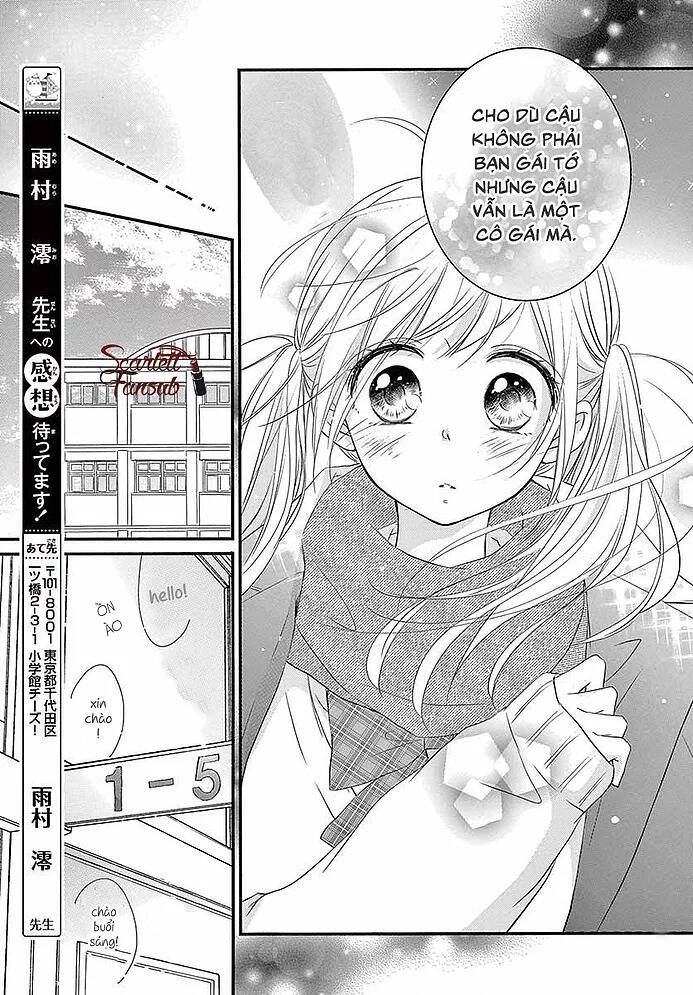 Hatsunetsu Libido Chương 1 Ảnh 16