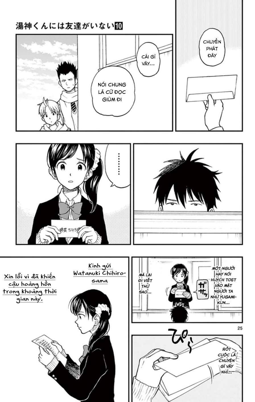 Yugami-Kun Ni Wa Tomodachi Ga Inai Manga Chương 47 Ảnh 29