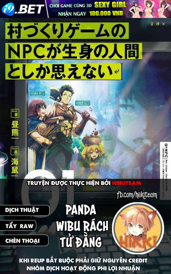 Murazukuri Game No Npc Ga Namami No Ningen To Shika Omoe Nai Chương 45 Ảnh 2