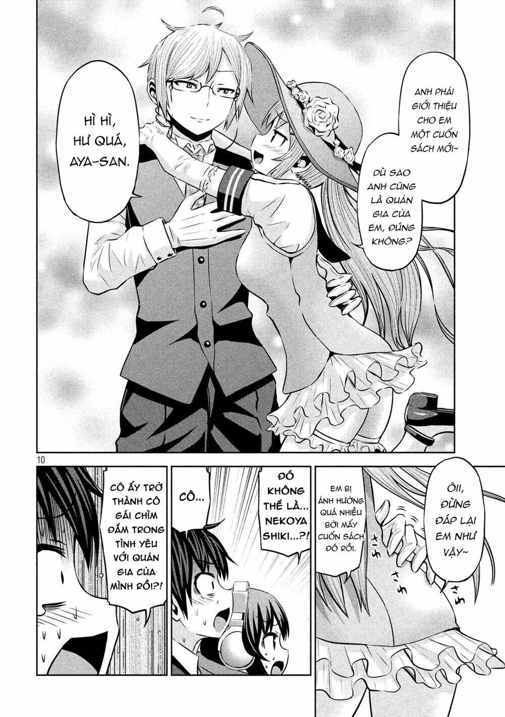 Chiko-Tan, Kowareru Chương 54 Ảnh 13