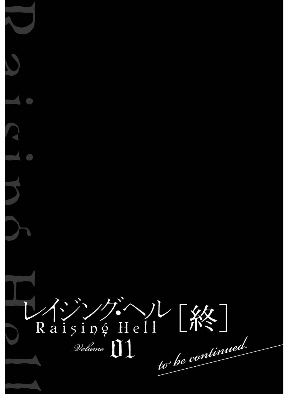 Raising Hell: Khúc Ca Nổi Loạn Chương 6 Ảnh 21