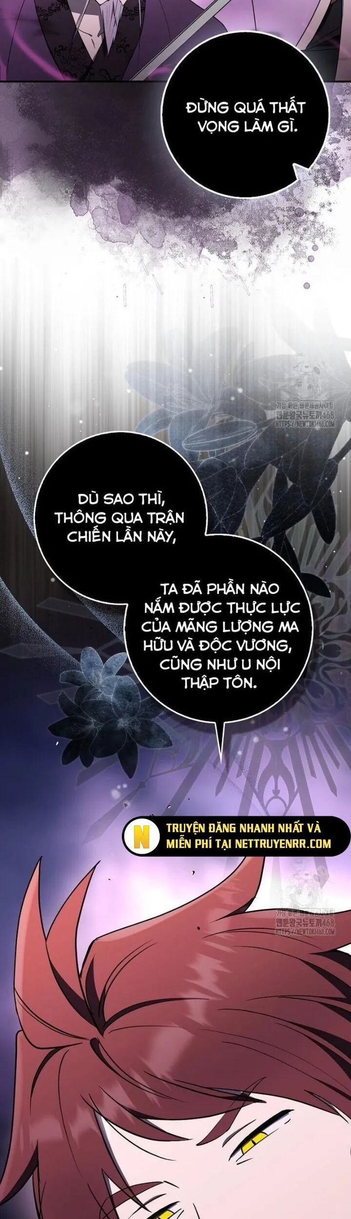 Cuồng Long Kiếm Thần Chương 42 Ảnh 53