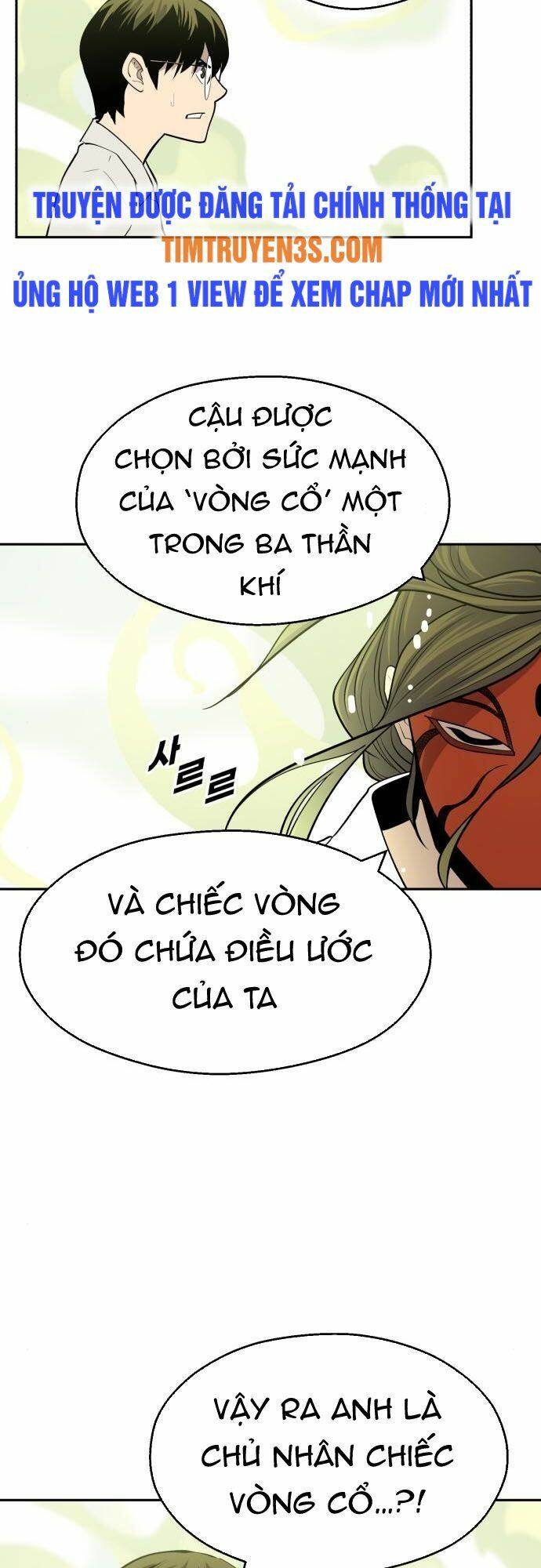Thiếu Niên Kiếm Sư Chương 54 Ảnh 42