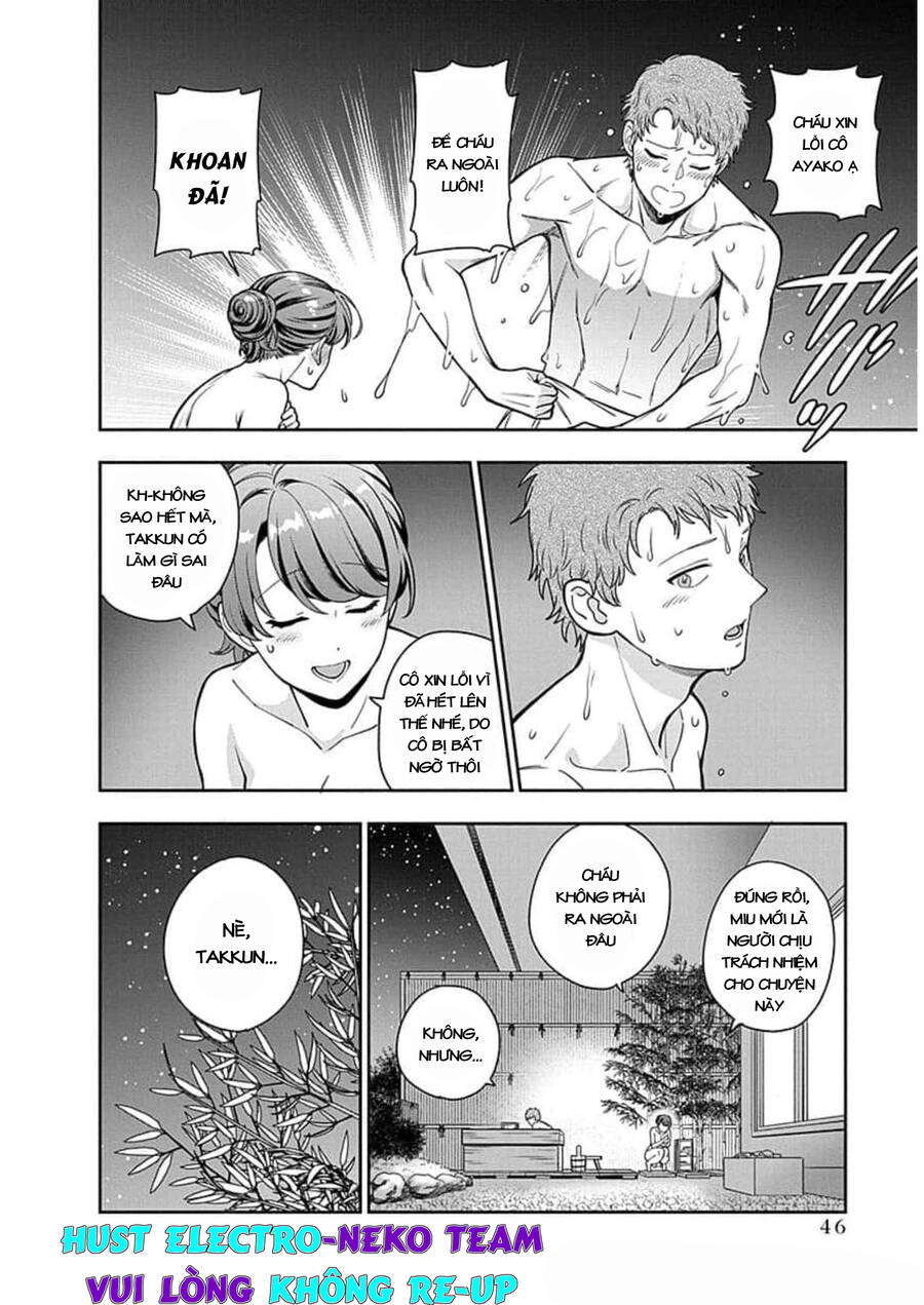 Musume Janakute, Watashi (Mama) Ga Suki Nano!? Chương 17.2 Ảnh 9