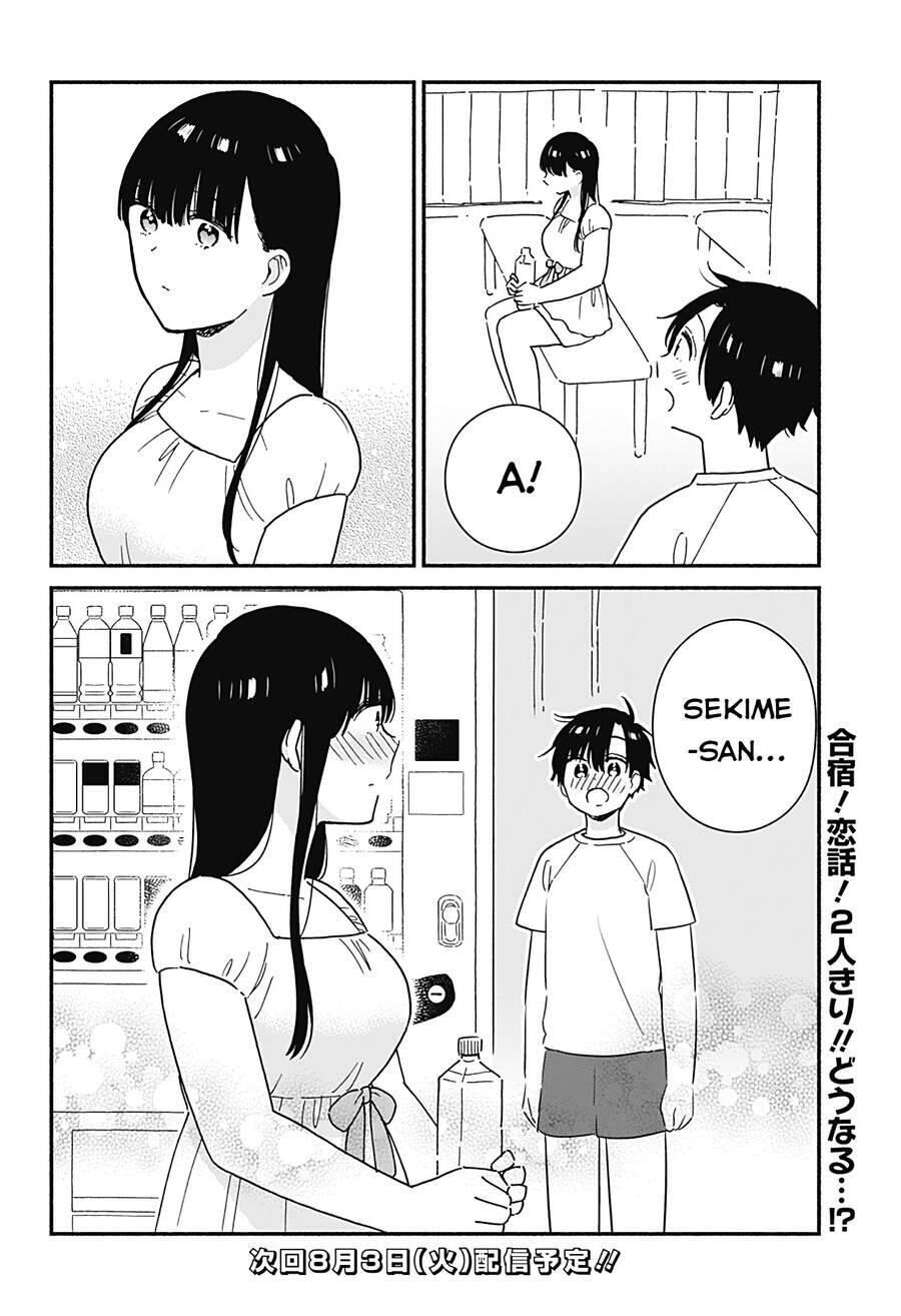 Sekimen Shinaide Sekime-San Chương 23 Ảnh 14
