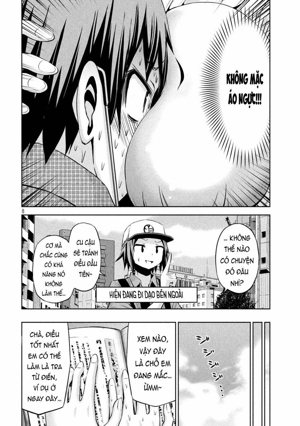 Chiko-Tan, Kowareru Chương 42 Ảnh 12
