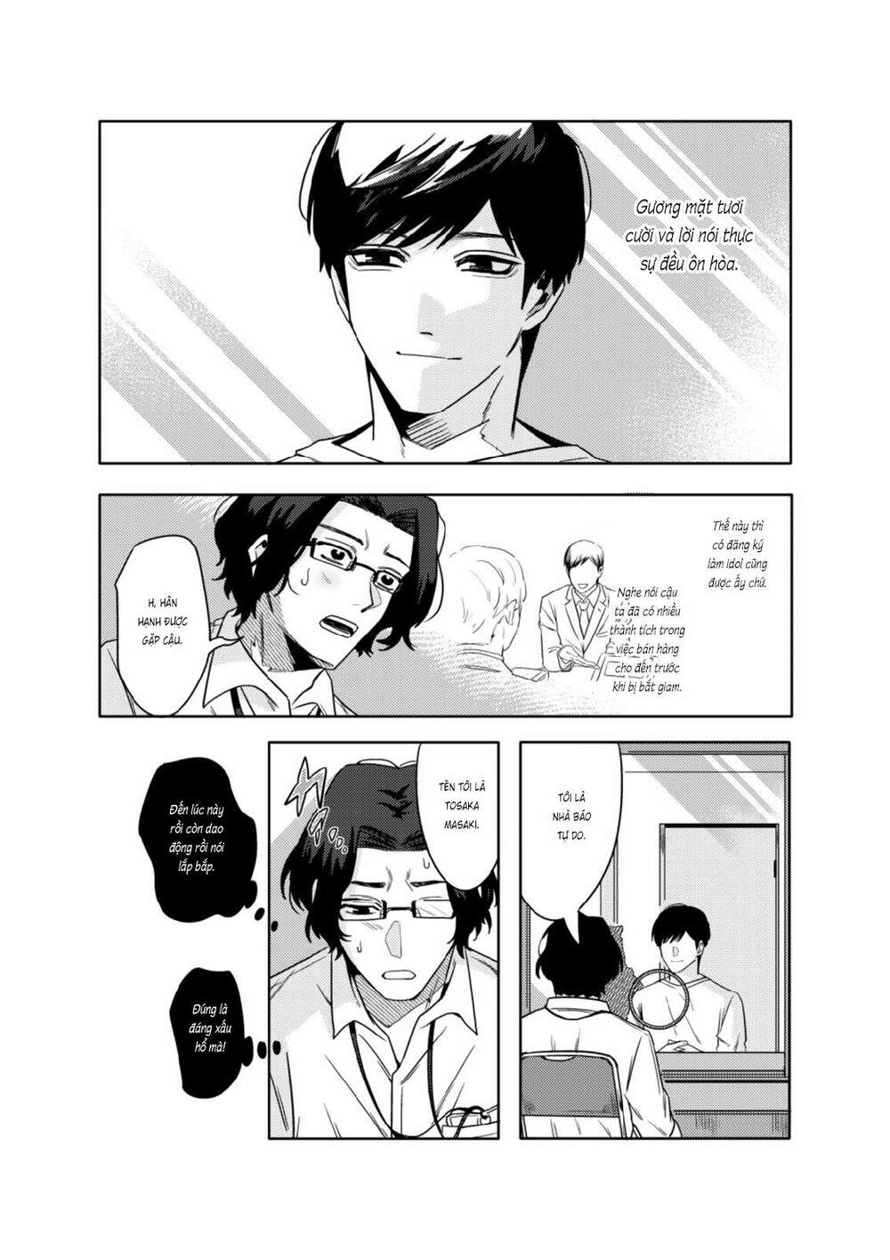 Boku Wa Nannin Koroshimashita Ka? Chương 1 Ảnh 19