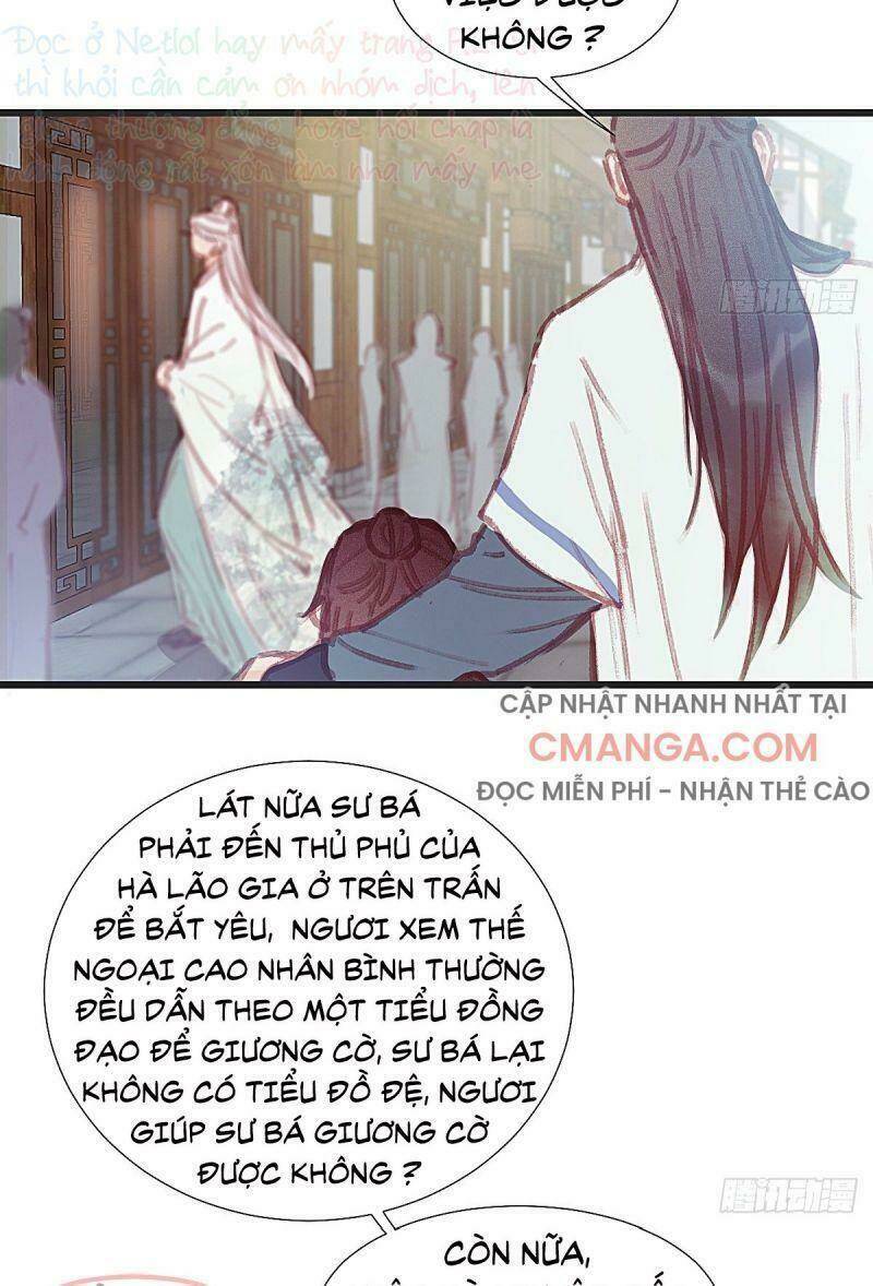 Hữu Yêu Lai Chi Họa Trung Tiên Chương 57 Ảnh 31